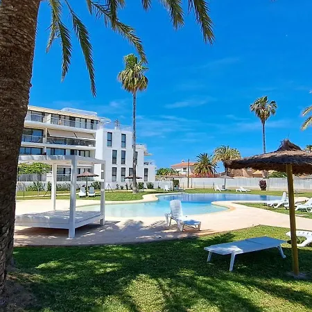 Junto Al Mar En Residencial Διαμέρισμα