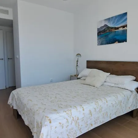 Διαμέρισμα Junto Al Mar En Residencial *